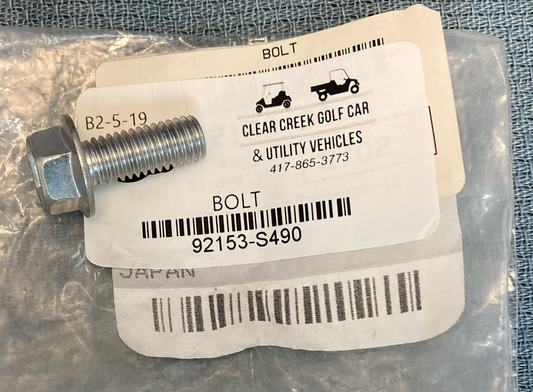 NEW REPLACES KAWASAKI 92153-S490 Bolt, Brush Guard