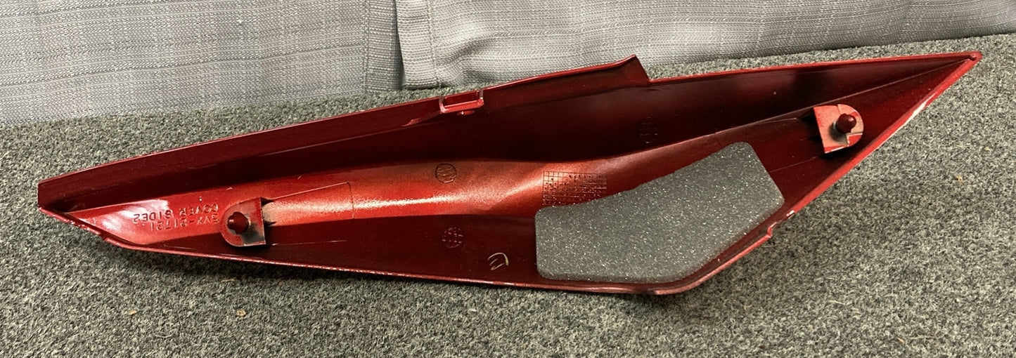 NEW GENUINE YAMAHA 5VX-21720-A0-P0 Side Cover Assembly 2