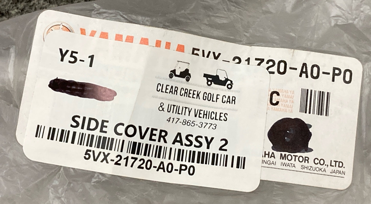 NEW GENUINE YAMAHA 5VX-21720-A0-P0 Side Cover Assembly 2