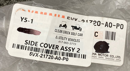 NEW GENUINE YAMAHA 5VX-21720-A0-P0 Side Cover Assembly 2