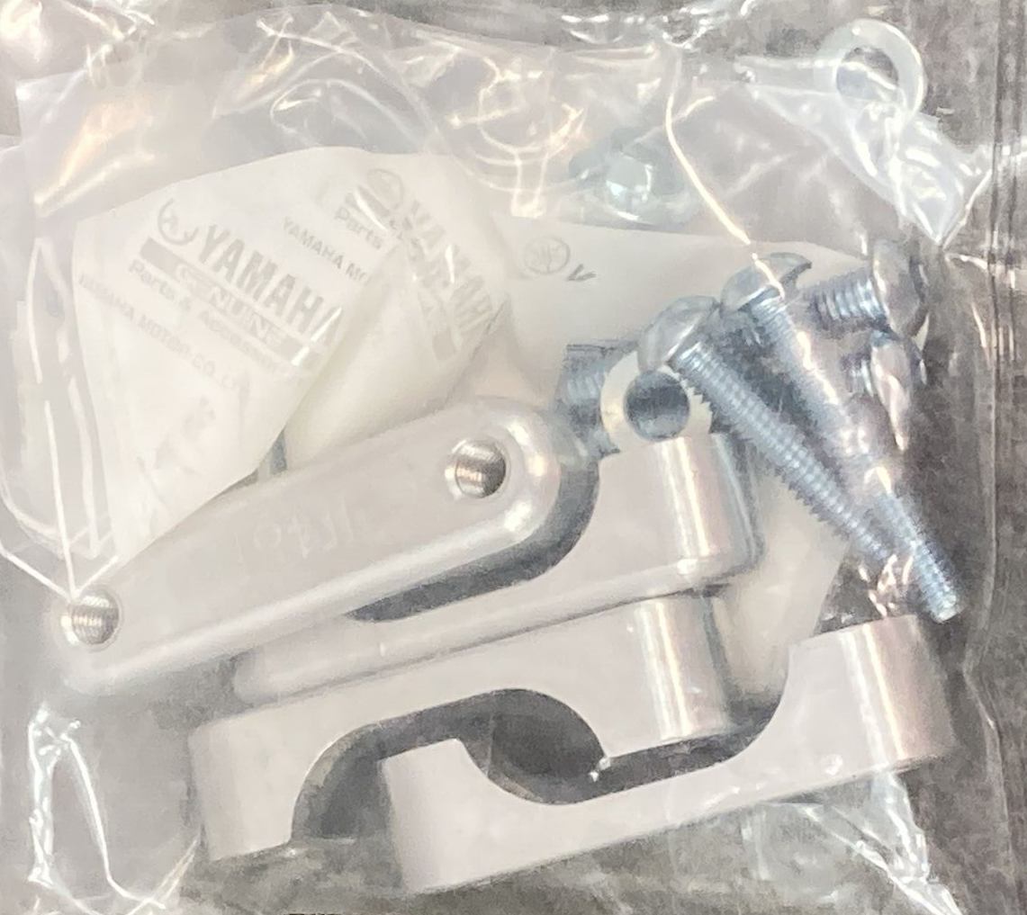 NEW GENUINE YAMAHA 17D-E24C0-V0 Radiator Braces