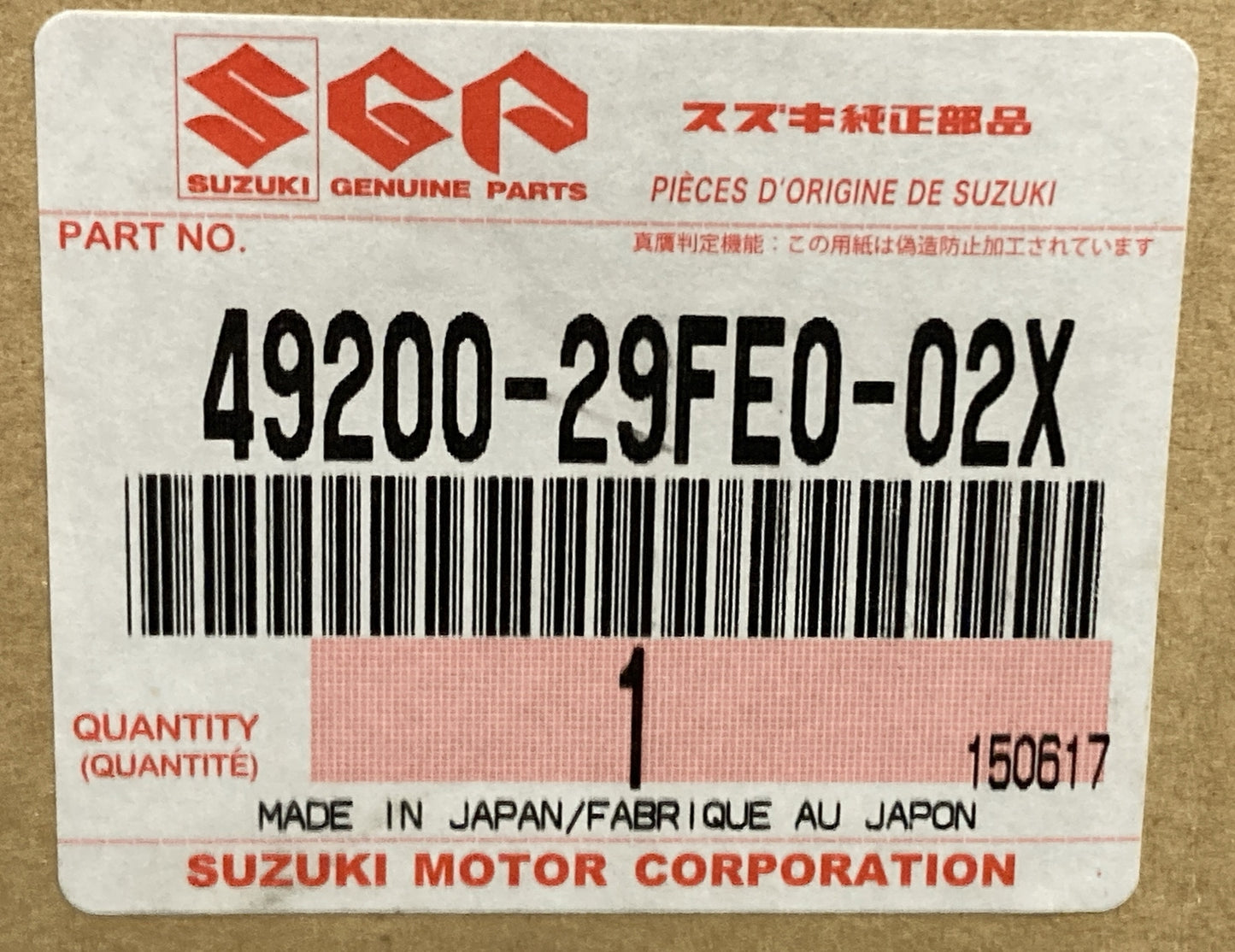 NEW GENUINE SUZUKI 49200-29FE0-02X Tank Assembly, Fuel