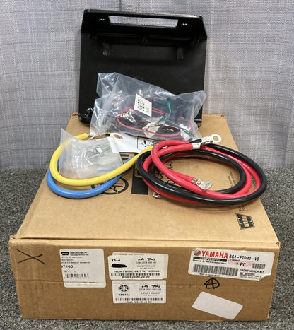 NEW GENUINE YAMAHA BG4-F28M0-V0 Front Winch Kit W/ Wiring