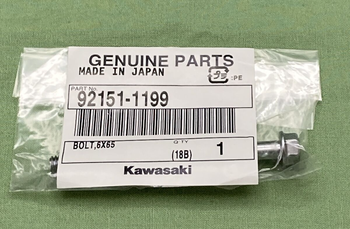 NEW GENIUNE KAWASAKI 92151-1199 Bolt, 6X65 ENGINE COVER(S)