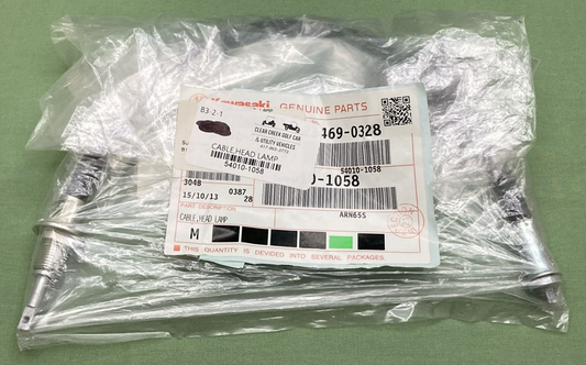 NEW GENIUNE KAWASAKI 54010-1058 Cable, Head Lamp