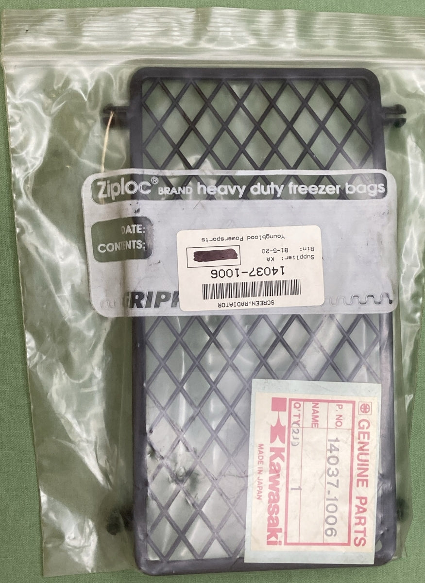 NEW GENIUNE KAWASAKI 14037-1006 SCREEN, RADIATOR LH