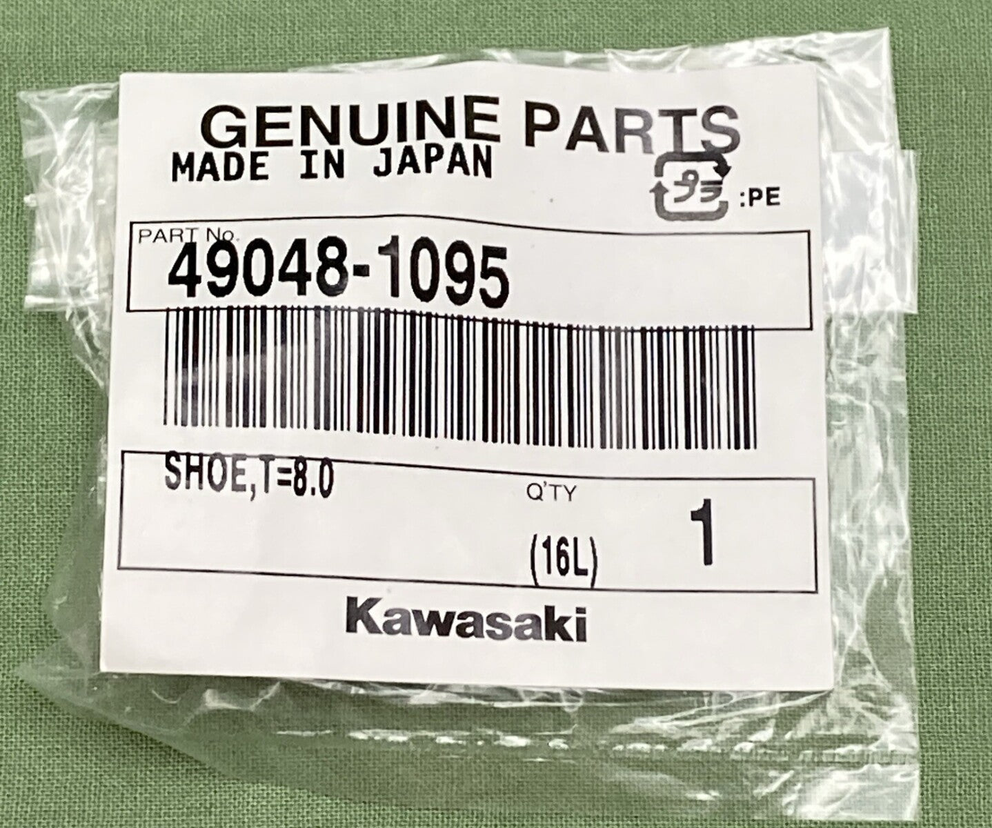 NEW GENIUNE KAWASAKI 49048-1095 Shoe, T=8.0 DRIVE CONVERTER