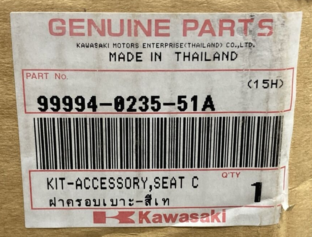 NEW GENUINE KAWASAKI 99994-0235-51A Kit - Accessory, Seat Cover, Gray