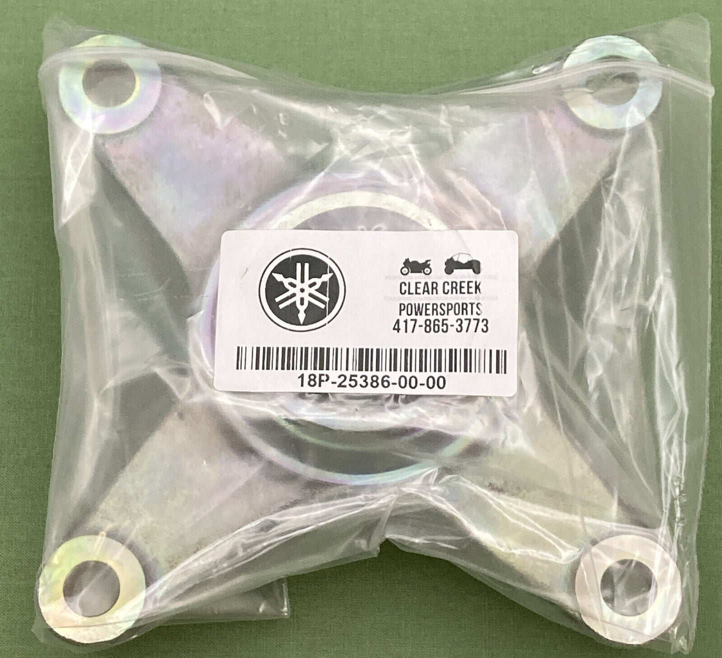 NEW REPLACES YAMAHA 18P-25386-00 Collar, Sprocket Axle