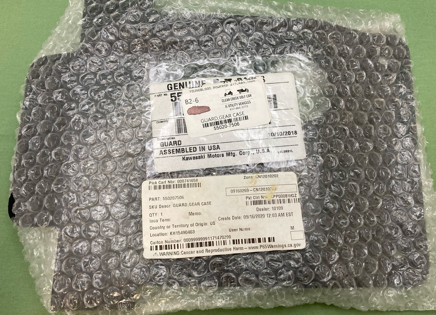 NEW GENIUNE KAWASAKI 55020-7506 Guard, Gear Case