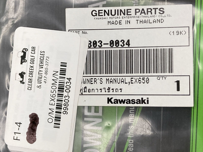 NEW GENIUNE KAWASAKI 99803-0034 O/M EX650M/N