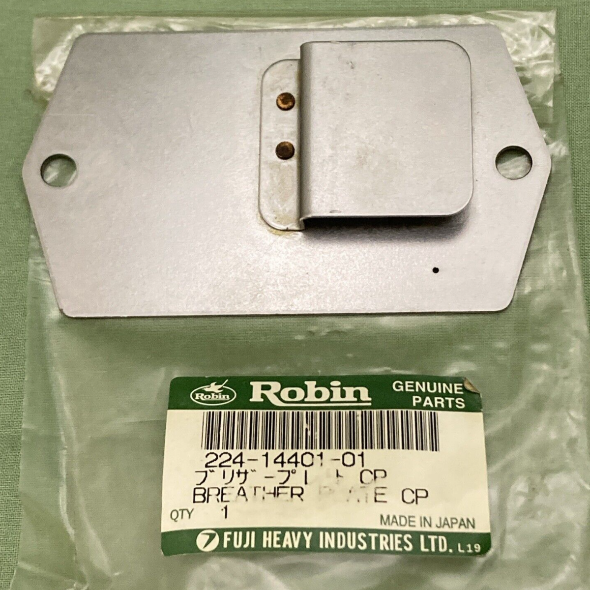 NEW GENUINE SUBARU ROBIN 224-14401-01 BREATHER PLATE
