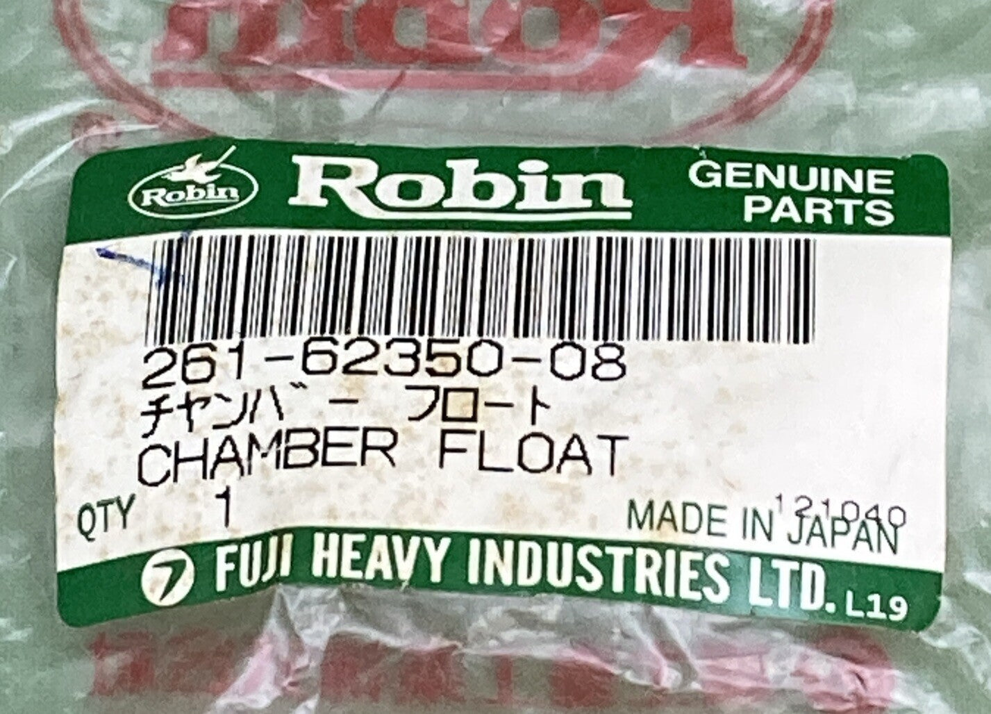 NEW GENUINE SUBARU ROBIN 261-62350-08 FLOAT CHAMBER