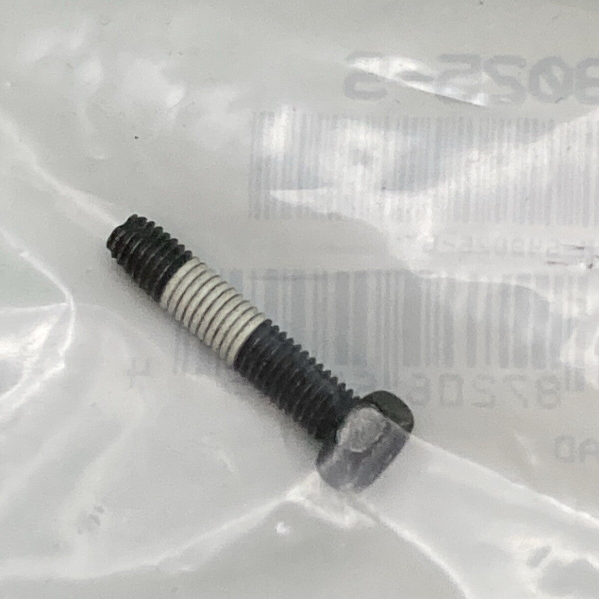 NEW GENUINE KOHLER M-548025-S SCREW, HEX HEAD
