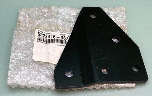 NEW GENUINE POLARIS 5222416-067 MOUNT, REAR, ATV
