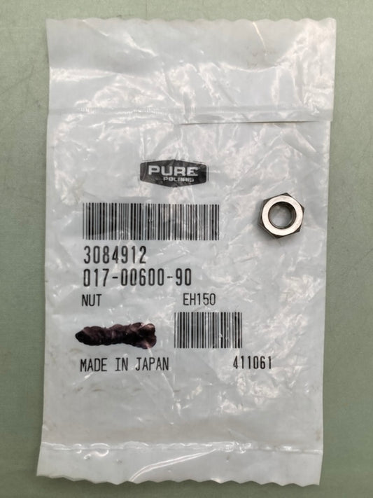 Polaris 3084912 NUT New Genuine