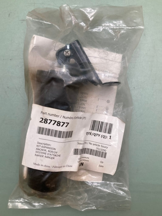Polaris 2877877 Lock and Ride Latch Kit New Genuine