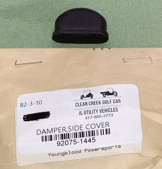 NEW REPLACES KAWASAKI 92075-1445 Damper FUEL TANK