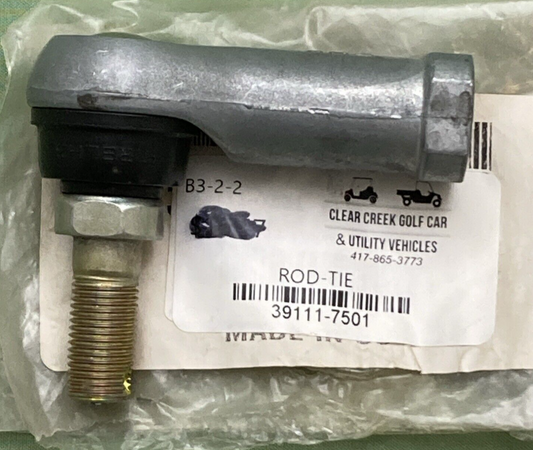 NEW REPLACES KAWASAKI 39111-7501 ROD - TIE FRAME