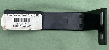 NEW REPLACES E-TON E0105-9EA0-0000 LH REAR FENDER FIXED PLATE