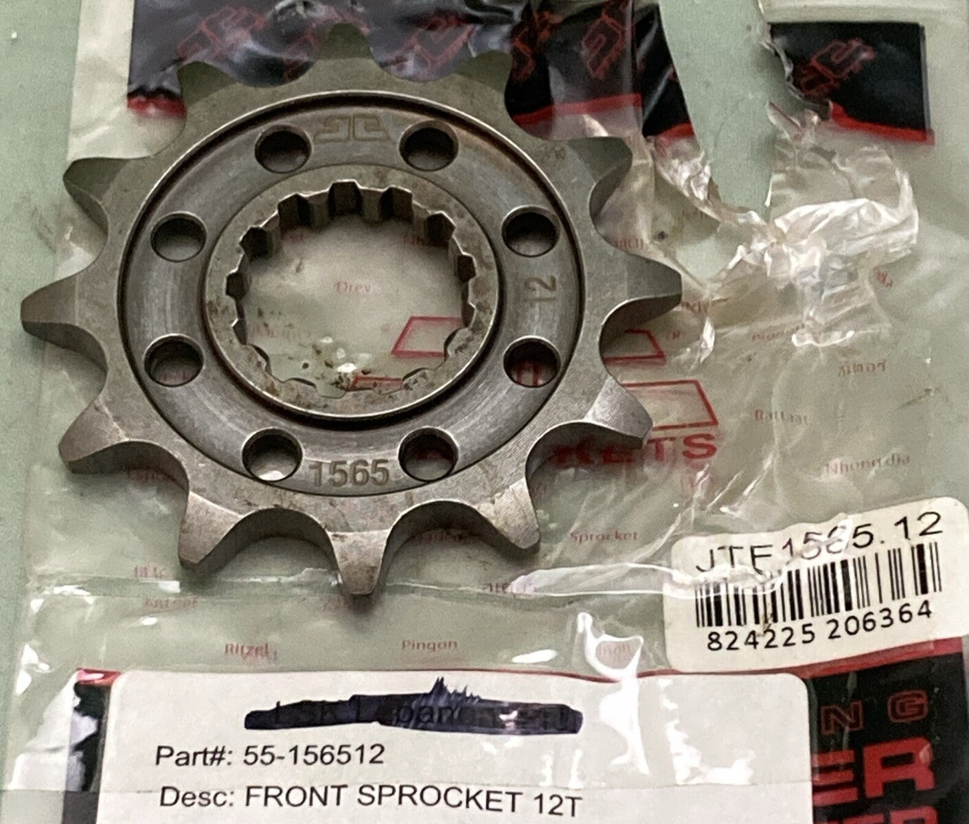 NEW GENUINE JT JTF1565.12 FRONT DRIVE SPROCKET, 12T SUPERCEDES 1565, 55-156512