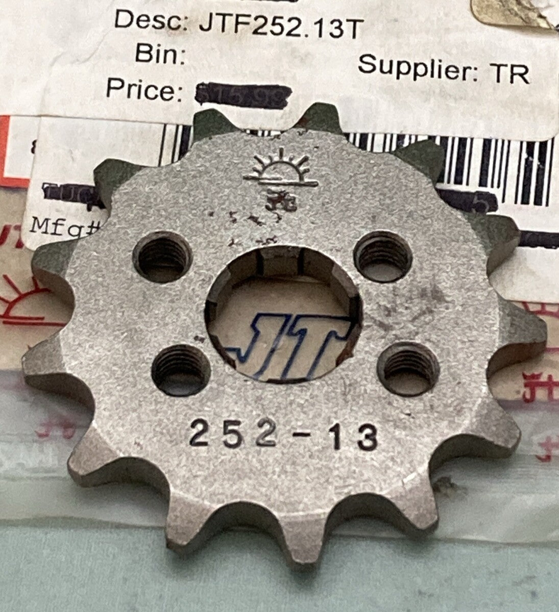 NEW GENUINE JT JTF252.13T FRONT SPROCKET, 13T SUPERCEDES 252-13 HONDA