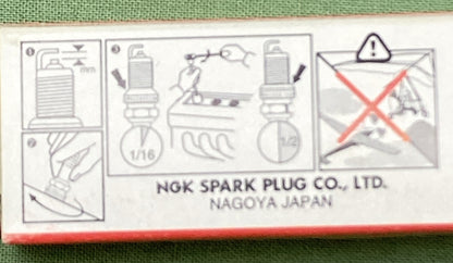 NEW NGK 1275 CR8E SPARK PLUG