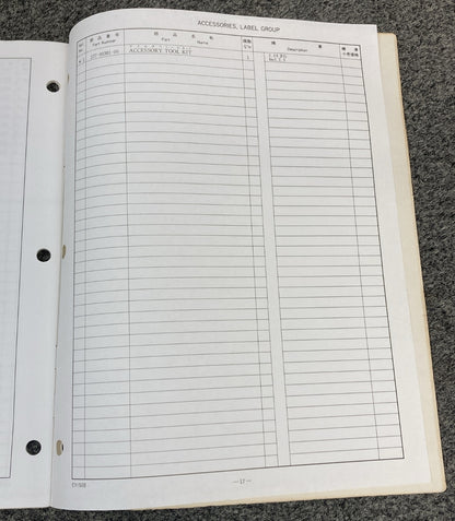 NEW ROBIN INDUSTRIAL ENGINES EY150B PARTS MANUAL 1193P206