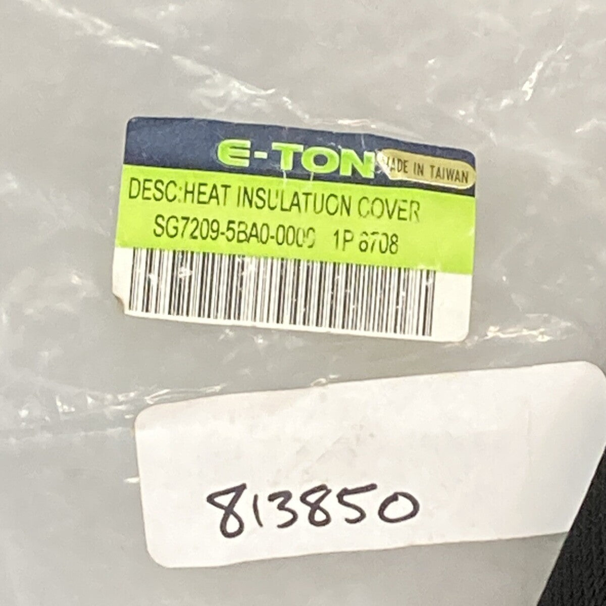 NEW E-TON 813850 HEAT INSULATION SEAT COVER