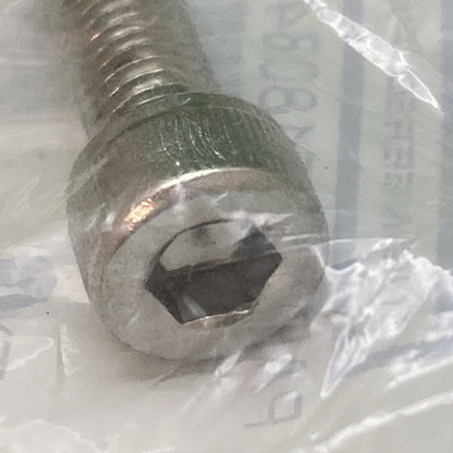 NEW GENUINE POLARIS 7518084 A-ARM/STRUT MOUNTING Socket Head Screw 8 mm x 25 mm
