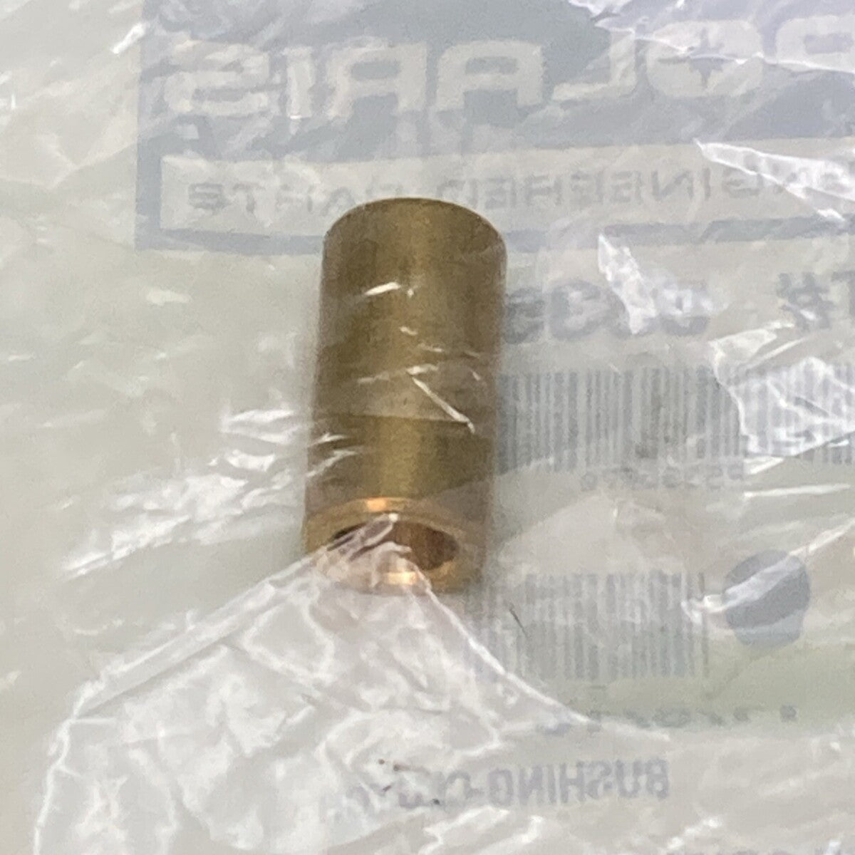 NEW GENUINE POLARIS 5335070 BUSHING CLUTCH