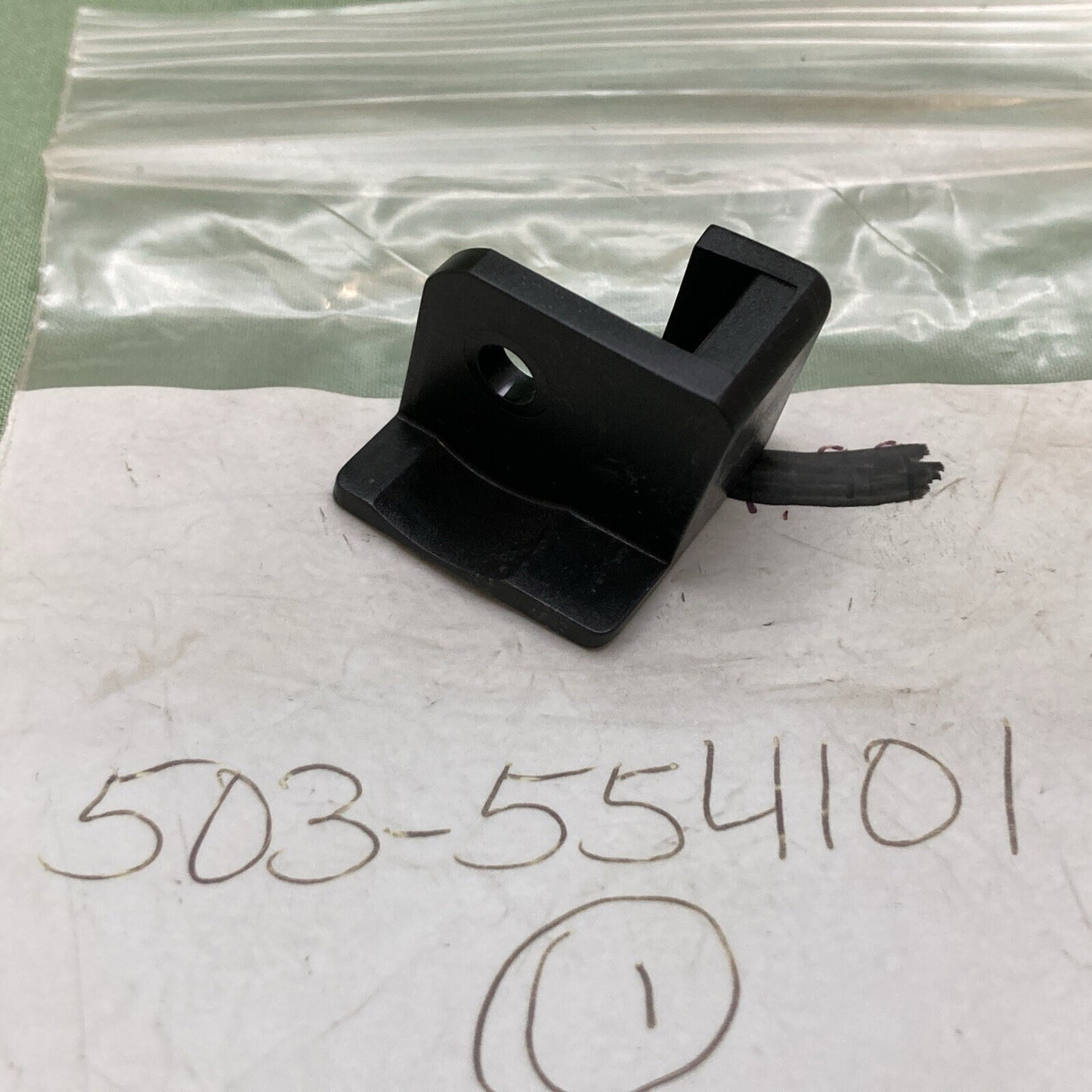NEW GENUINE HUSQVARNA 503 55 41-01 BRACKET