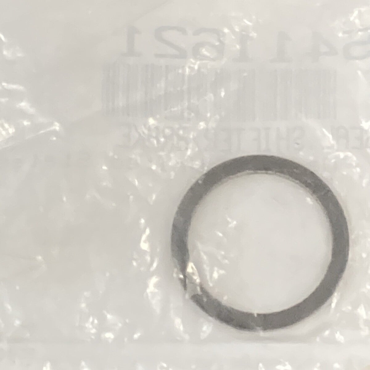 NEW REPLACES VICTORY 5411621 SEAL SHIFTER BRAKE