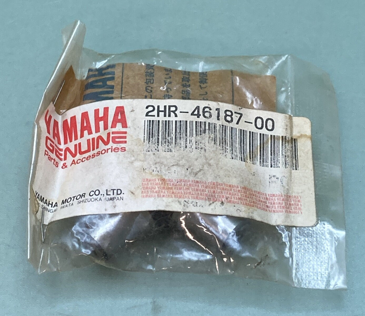 NEW GENUINE YAMAHA 2HR-46187-00 FRONT DIFFERENTIAL SPIDER