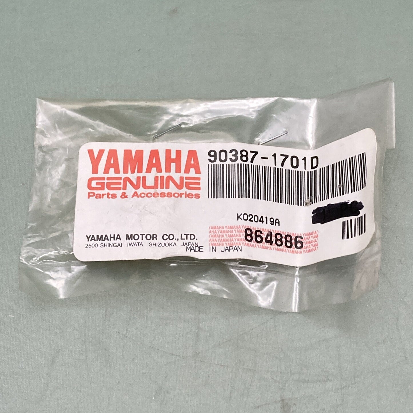 NEW GENUINE YAMAHA 90387-1701D SWING ARM Collar