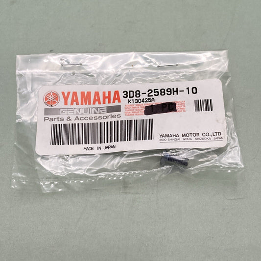 NEW GENUINE YAMAHA 3D8-2589H-10 FRONT MASTER CYLINDER SCREW