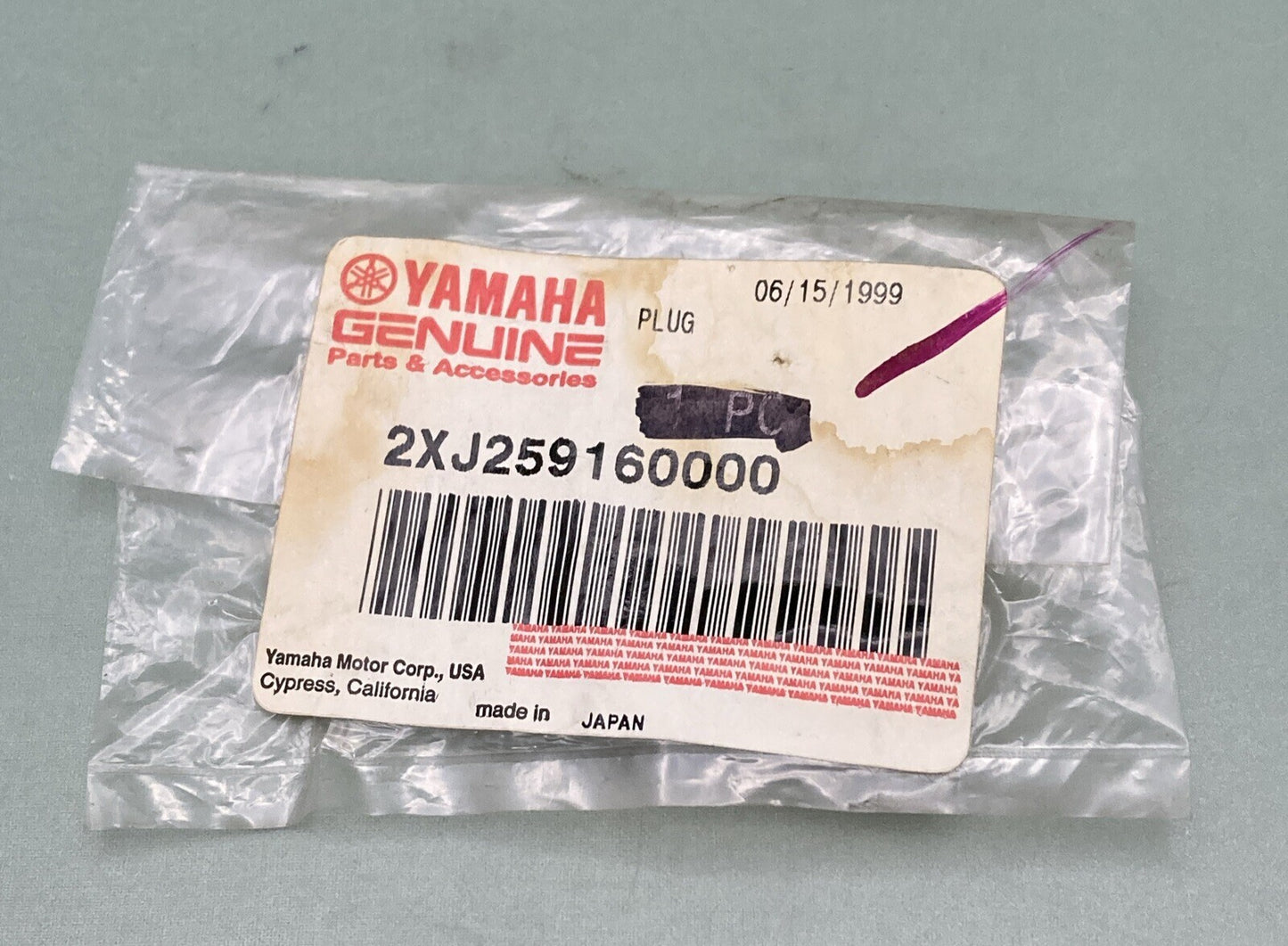 NEW GENUINE YAMAHA 2XJ259160000 REAR BRAKE CALIPER Plug