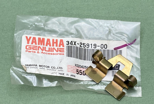 NEW GENUINE YAMAHA 34X-25919-00 FRONT BRAKE-CALIPER SUPPORT PAD