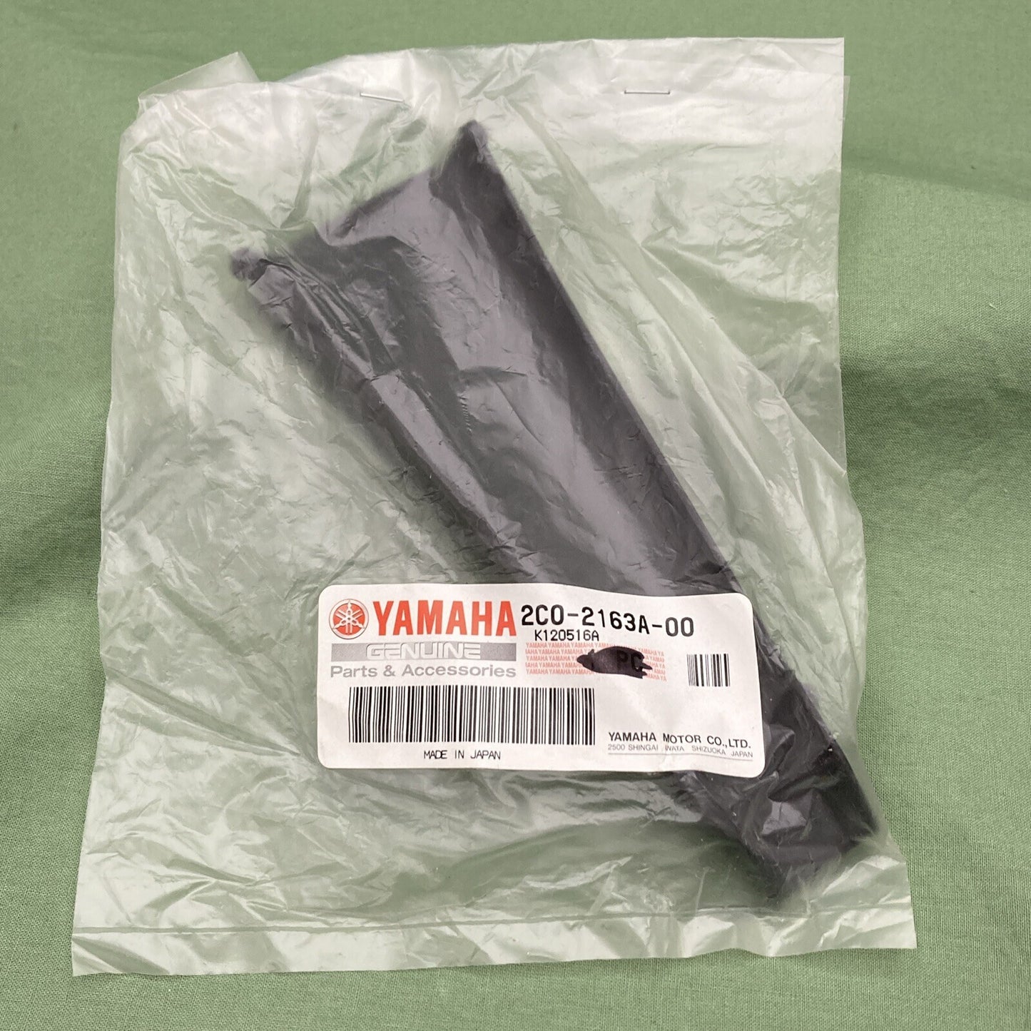 NEW GENUINE YAMAHA 2C0-2163A-00 Cover, Rear Fender 1