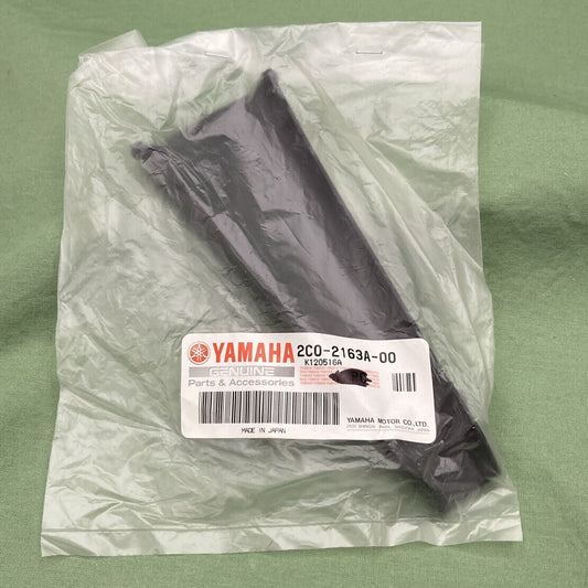 NEW GENUINE YAMAHA 2C0-2163A-00 Cover, Rear Fender 1