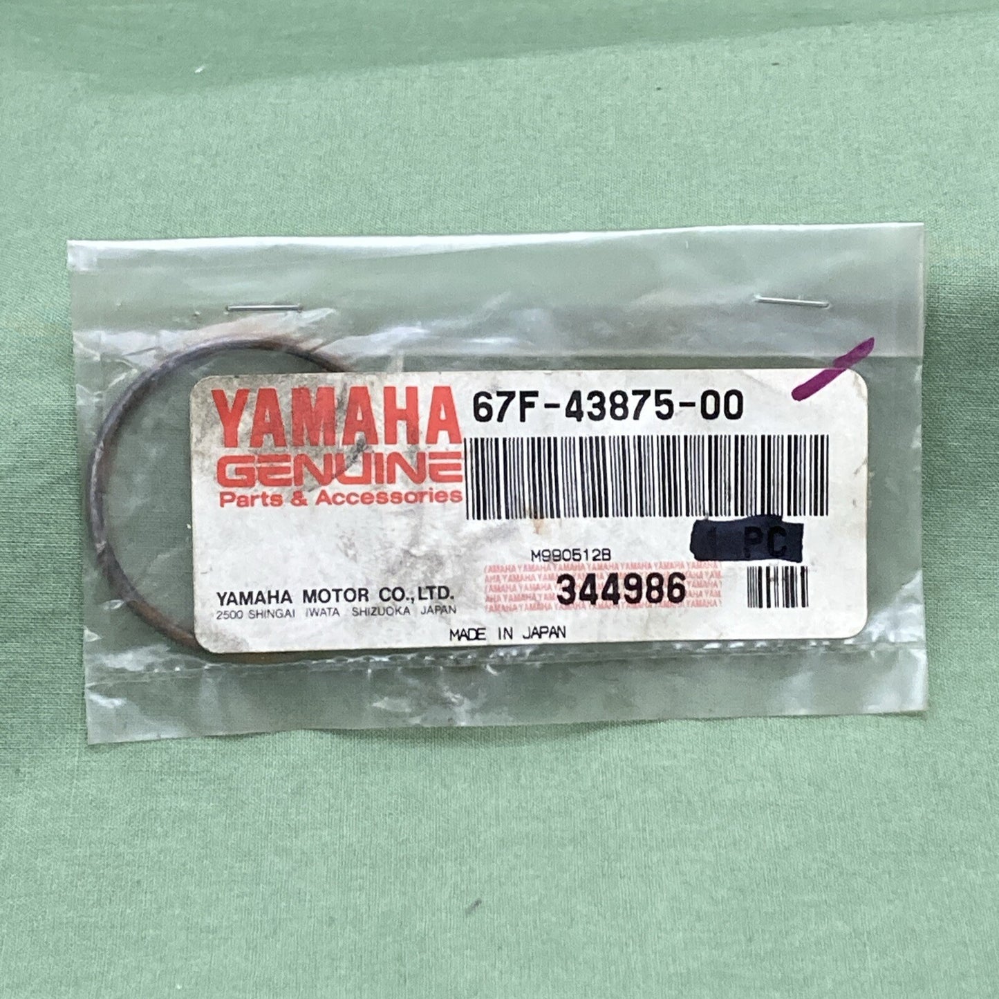 NEW GENUINE YAMAHA 67F-43875-00 POWER TRIM & TILT ASSEMBLY 1 Ring, Snap