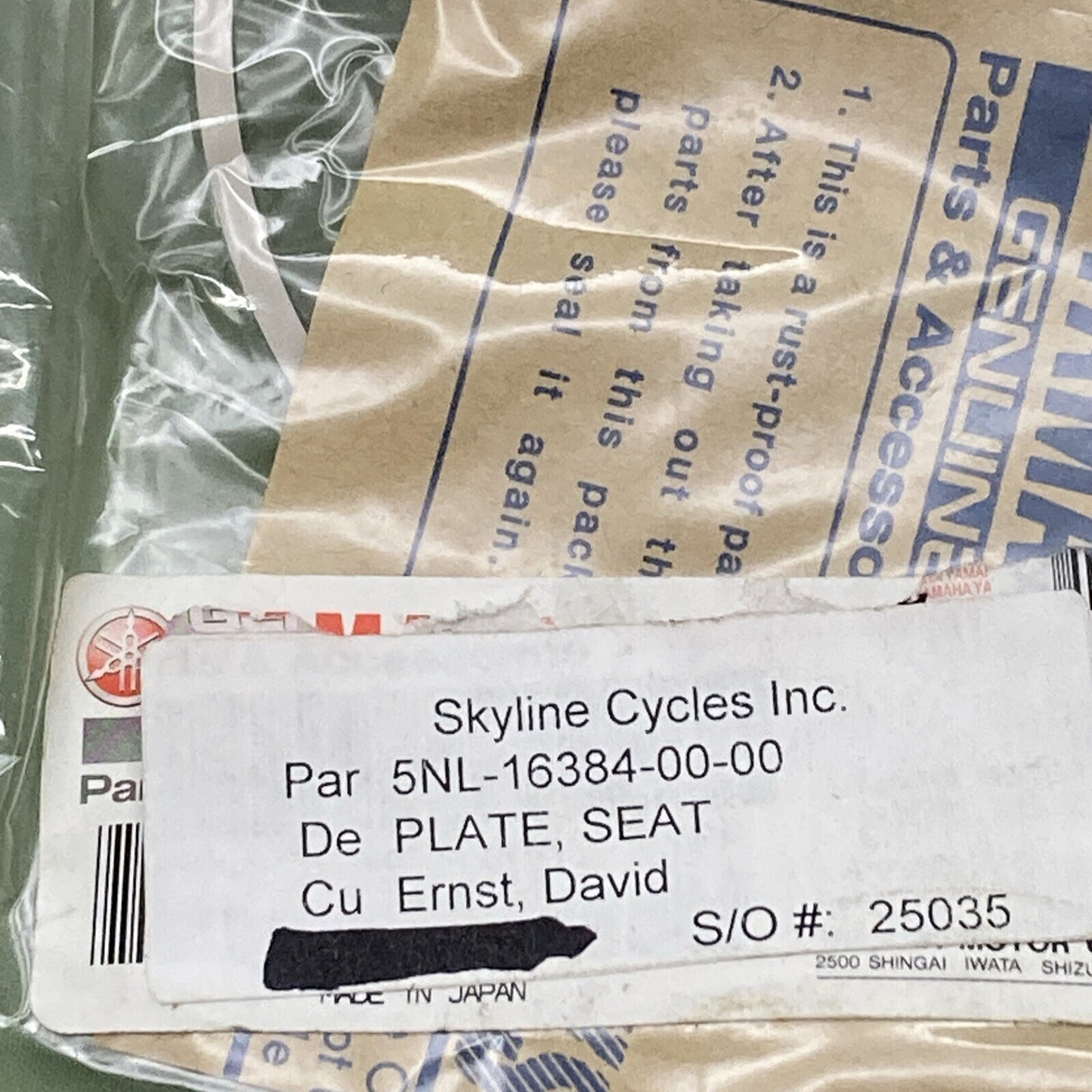 NEW GENUINE YAMAHA 5NL-16384-00-00 CLUTCH Plate, Seat