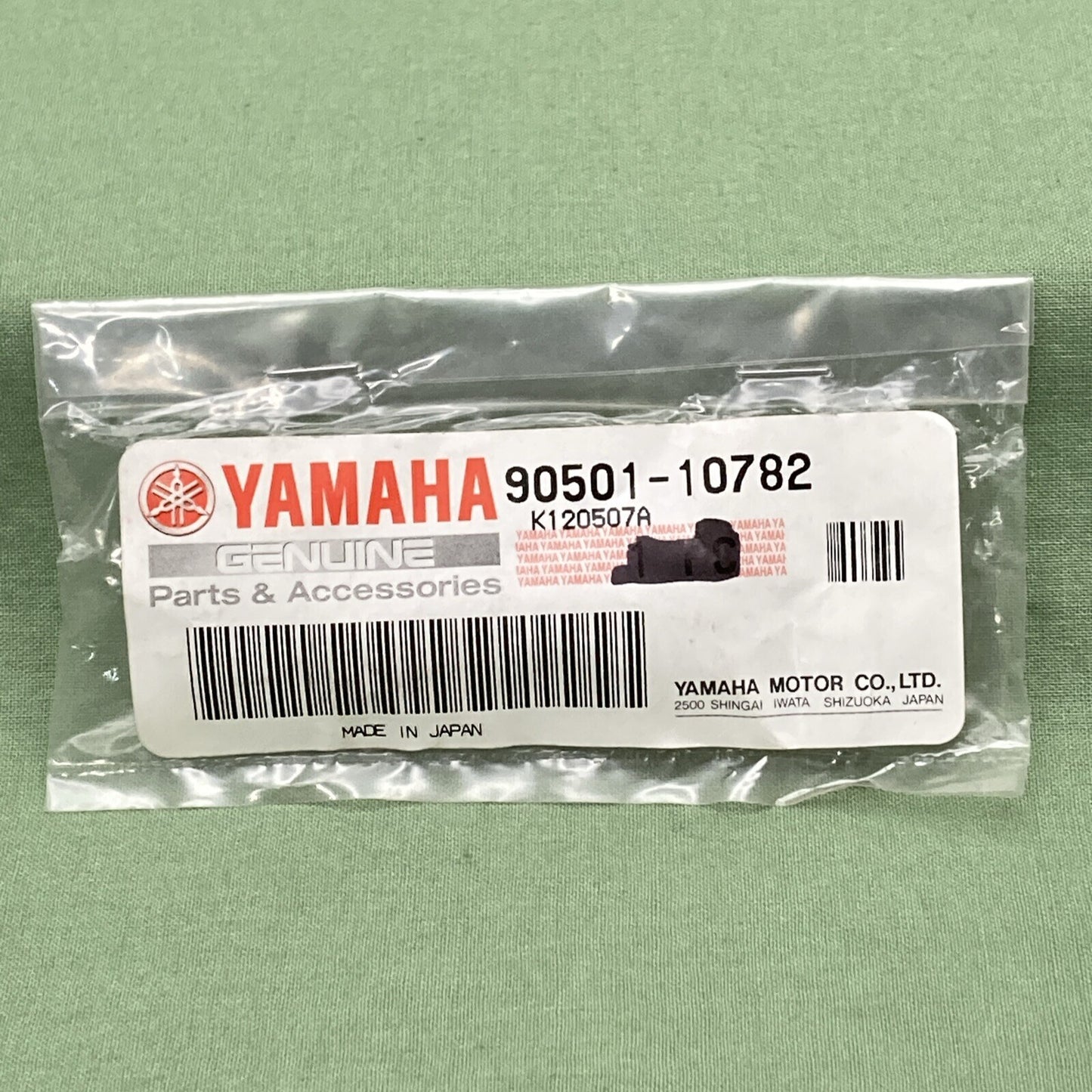 NEW GENUINE YAMAHA 90501-10782 FOOTREST Spring, Compression