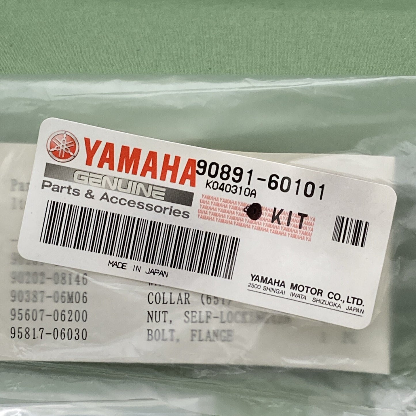 NEW GENUINE YAMAHA 90891-60101 Rear Brake Reservoir Damper Kt