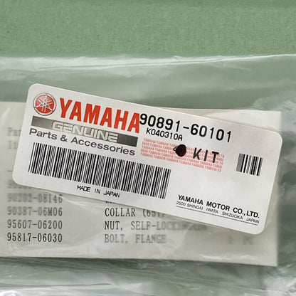 NEW GENUINE YAMAHA 90891-60101 Rear Brake Reservoir Damper Kt