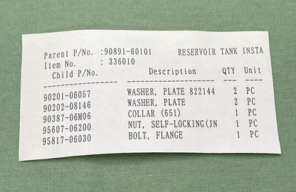 NEW GENUINE YAMAHA 90891-60101 Rear Brake Reservoir Damper Kt
