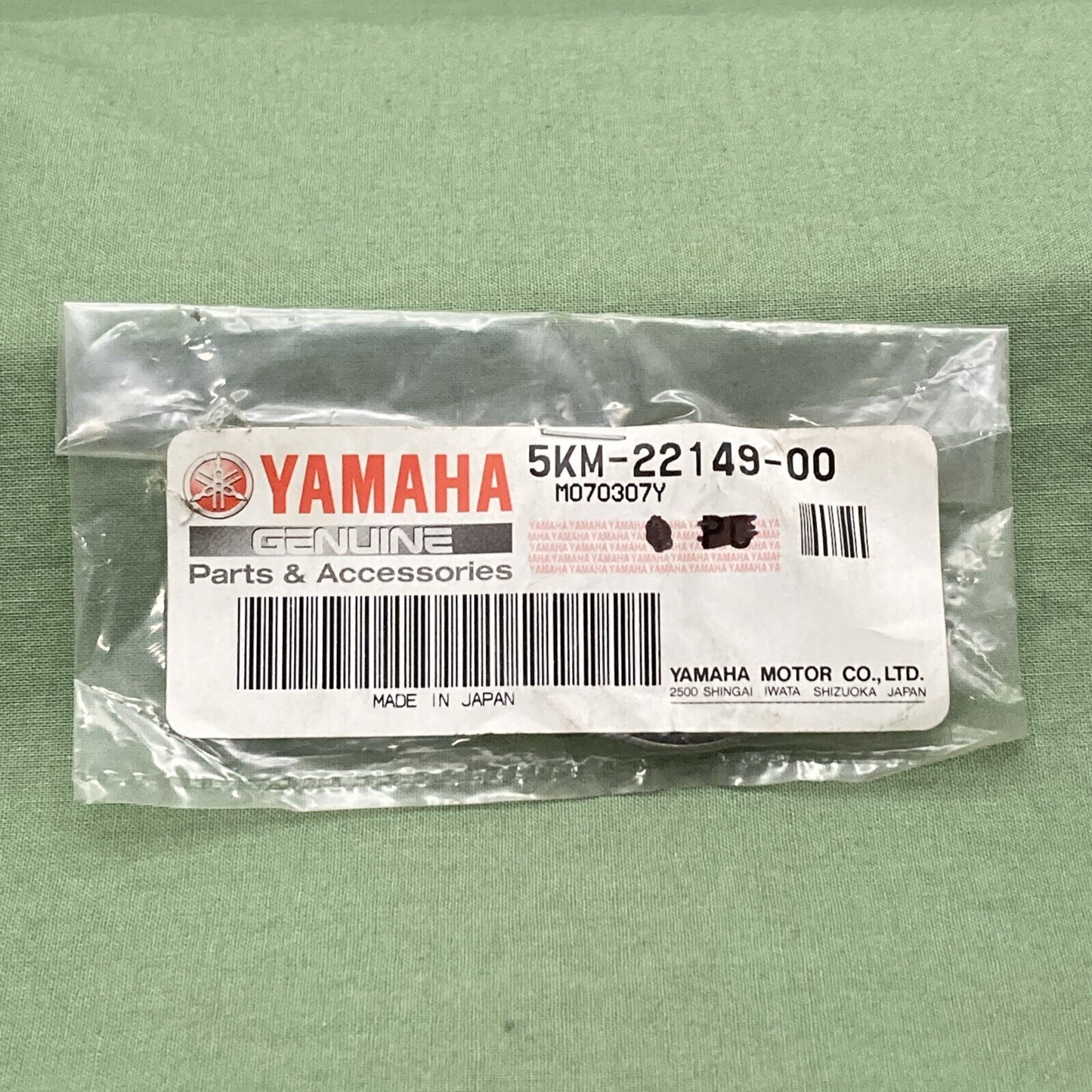 NEW GENUINE YAMAHA 5KM-22149-00 REAR ARM Washer