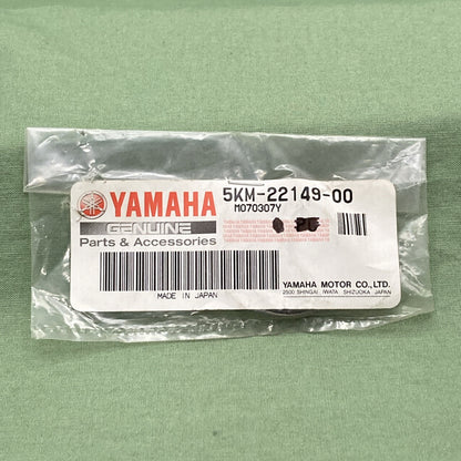NEW GENUINE YAMAHA 5KM-22149-00 REAR ARM Washer