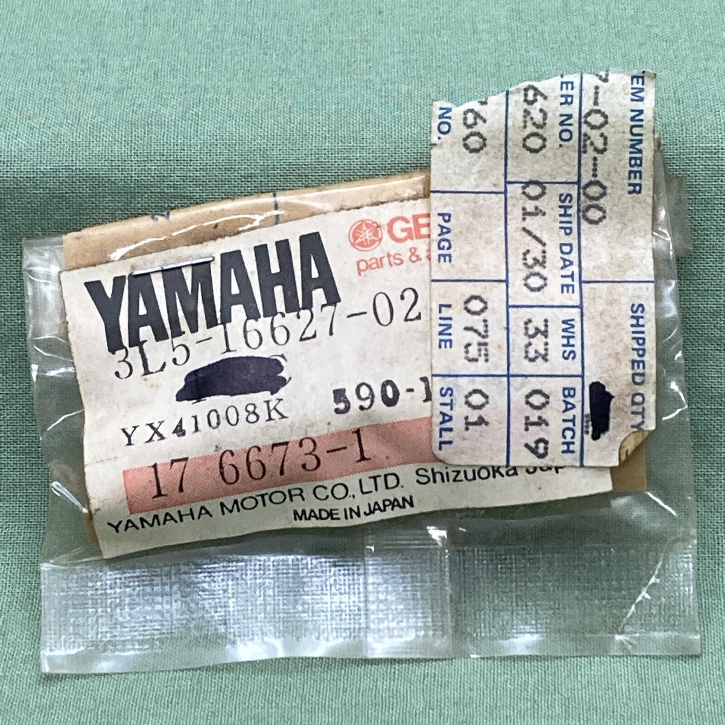 NEW GENUINE YAMAHA 3L5-16627-02 Spring, Clutch Weight 2