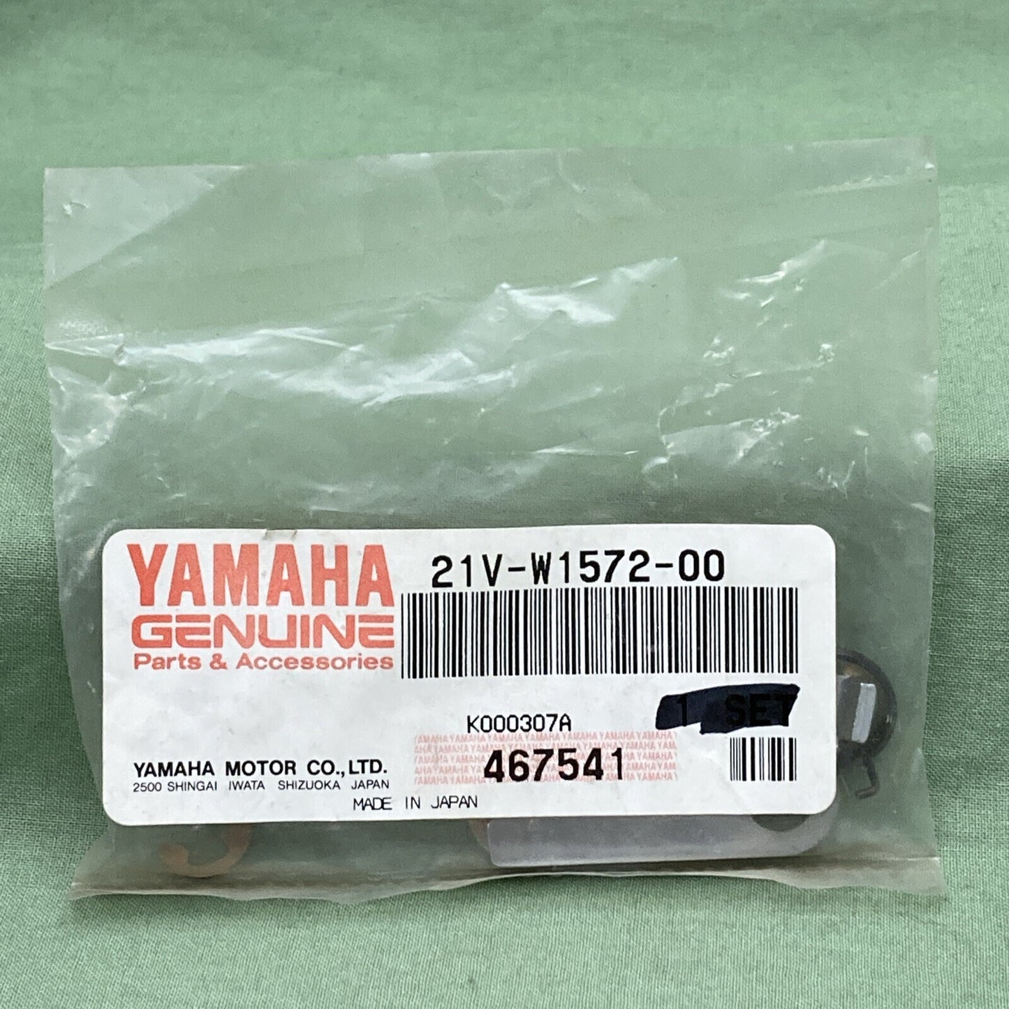 NEW GENUINE YAMAHA 21V-W1572-00 STARTER Decomp. Lever Set